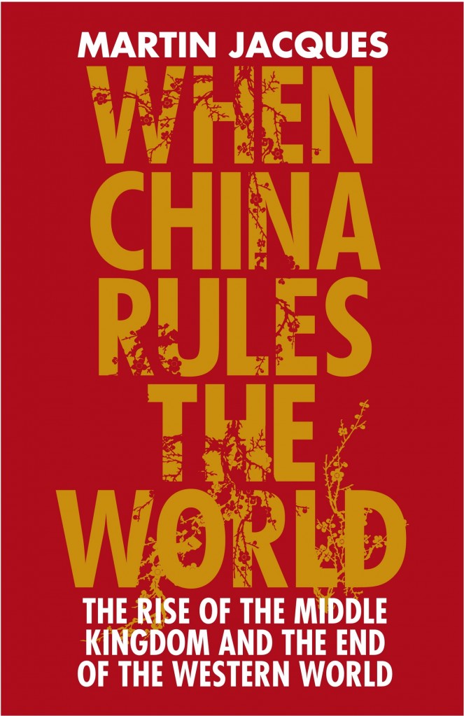 when china rules